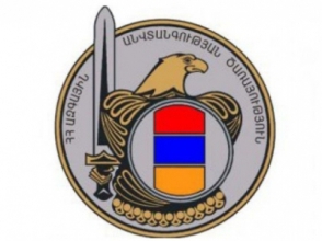 ԱԱԾ. Կաշառք ստանալու պահին դատավոր է ձերբակալվել (տեսանյութ)